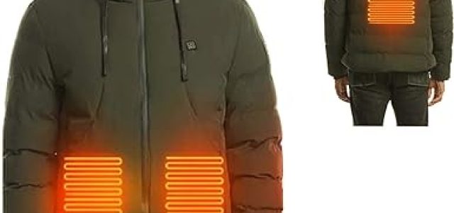 Stay Warm and Stylish: The Game-Changing Heated Jacket