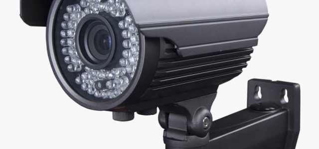 The Watchful Eyes: Unveiling the Secrets of Security Cameras